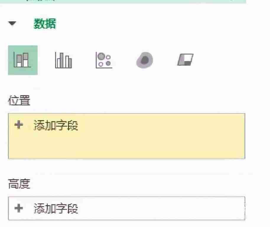 手绘地图制作工具-自制地图软件app推荐-第4张图片
