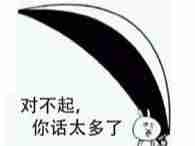 aics6序列号安装教程-AI安装序列号推荐-第6张图片