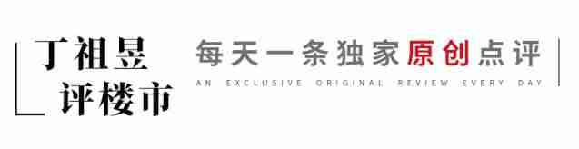 什么是idc业务房地产-idc产业链全解析-第1张图片 什么是idc业务房地产-idc产业链全解析-第1张图片