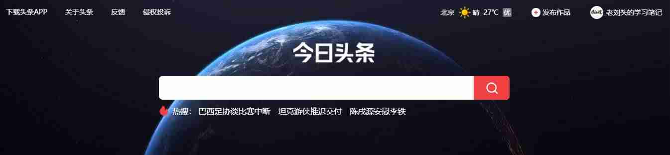 ps小图标制作教程-ps绘制设置图标推荐-第2张图片