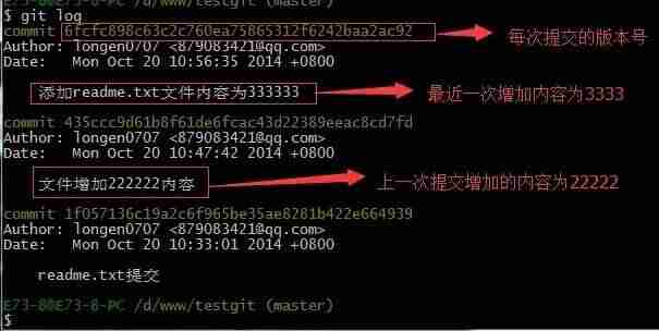 git查看当前用户信息-修改git的用户名密码-第17张图片