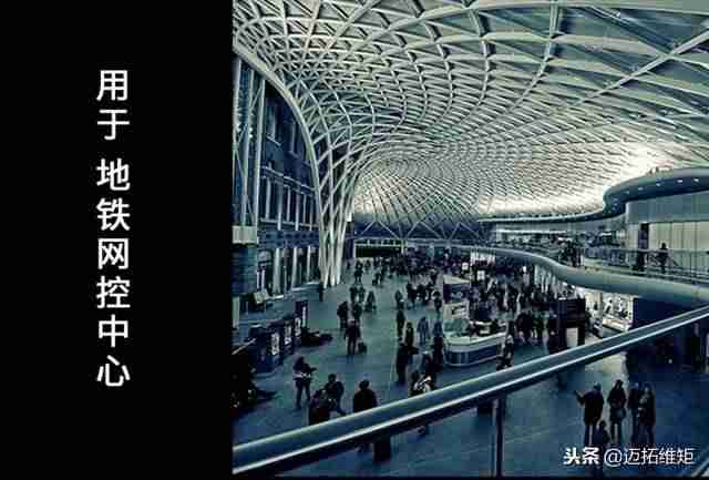 分布式kvm系统-分布式坐席协作系统操作方法-第11张图片 分布式kvm系统-分布式坐席协作系统操作方法-第11张图片