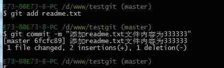 git查看当前用户信息-修改git的用户名密码-第16张图片