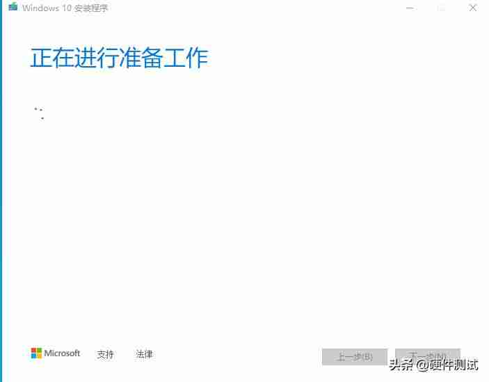 windows10镜像iso文件多大-用u盘重装系统操作方法-第6张图片