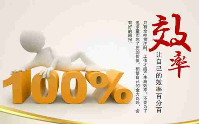 项目营销方案-产品推广计划方案模板-第2张图片