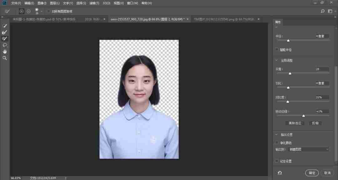 ps添加背景色快捷键-ps背景色填充技巧-第6张图片 ps添加背景色快捷键-ps背景色填充技巧-第6张图片
