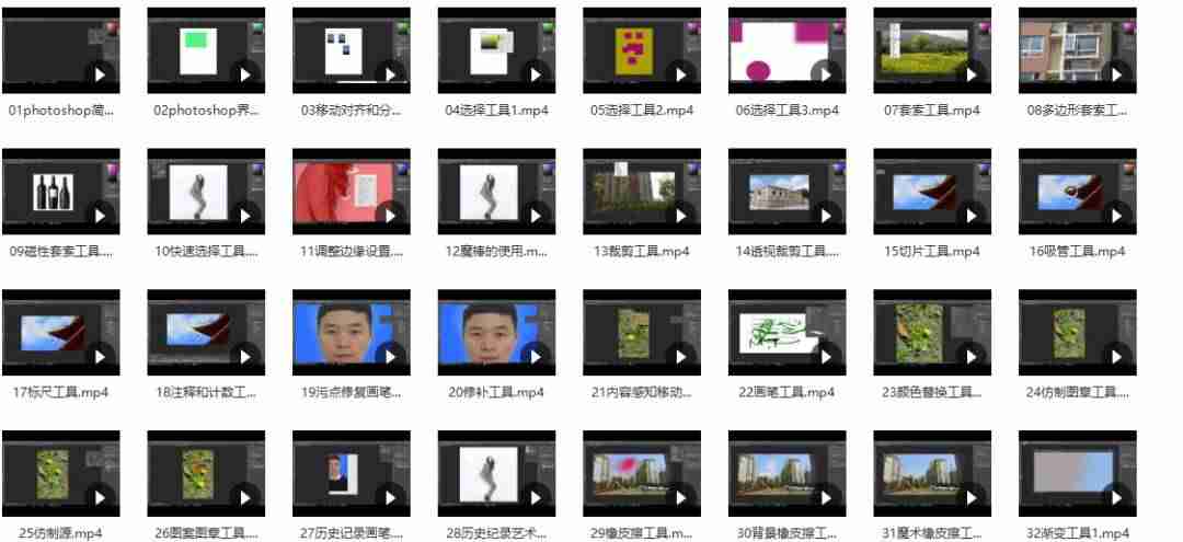 photoshop新手教程推荐-ps抠图教程详细步骤-第6张图片 photoshop新手教程推荐-ps抠图教程详细步骤-第6张图片
