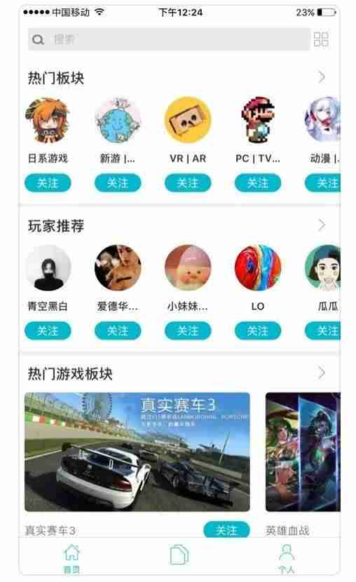 me525刷机最高系统-手机被锁了刷机步骤-第5张图片
