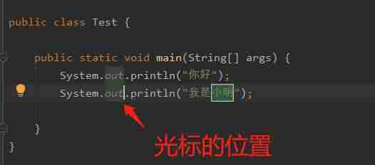 idea快捷键注释代码-xml注释一段代码的方法-第10张图片 idea快捷键注释代码-xml注释一段代码的方法-第10张图片