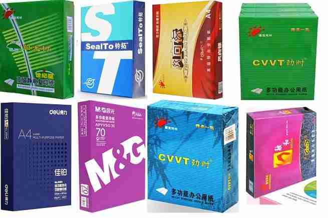 爱普生330打印机卡纸怎么处理-爱普生打印机卡纸故障-第4张图片