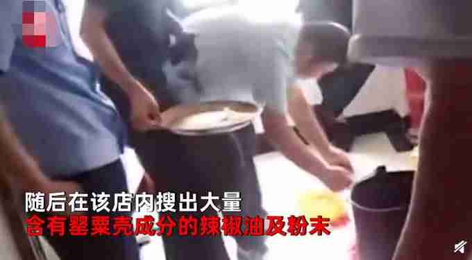 店家在凉面中添加罂粟-食品里面加罂粟犯法吗-第3张图片 店家在凉面中添加罂粟-食品里面加罂粟犯法吗-第3张图片