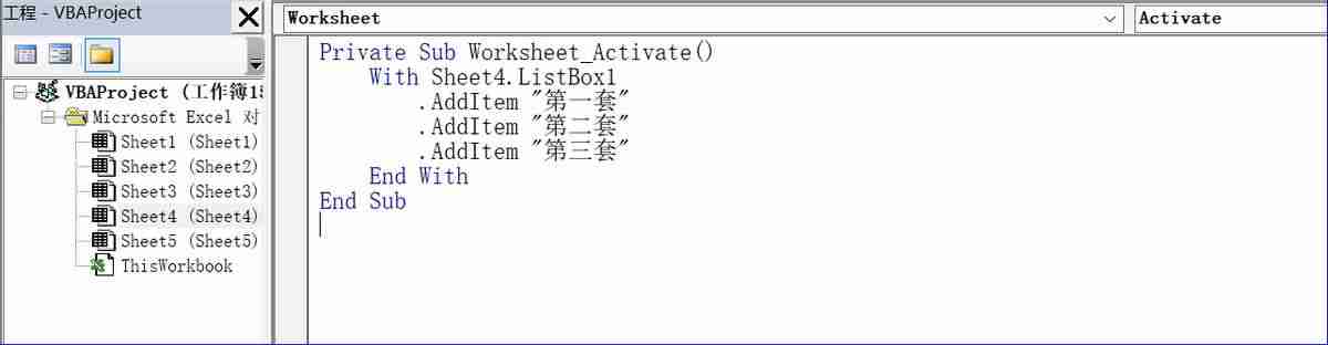listbox控件的使用代码-vs中listbox控件用法详解-第3张图片