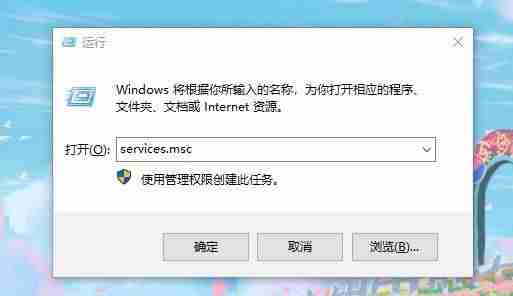 w10安装管理员-u盘安装win10系统步骤-第4张图片