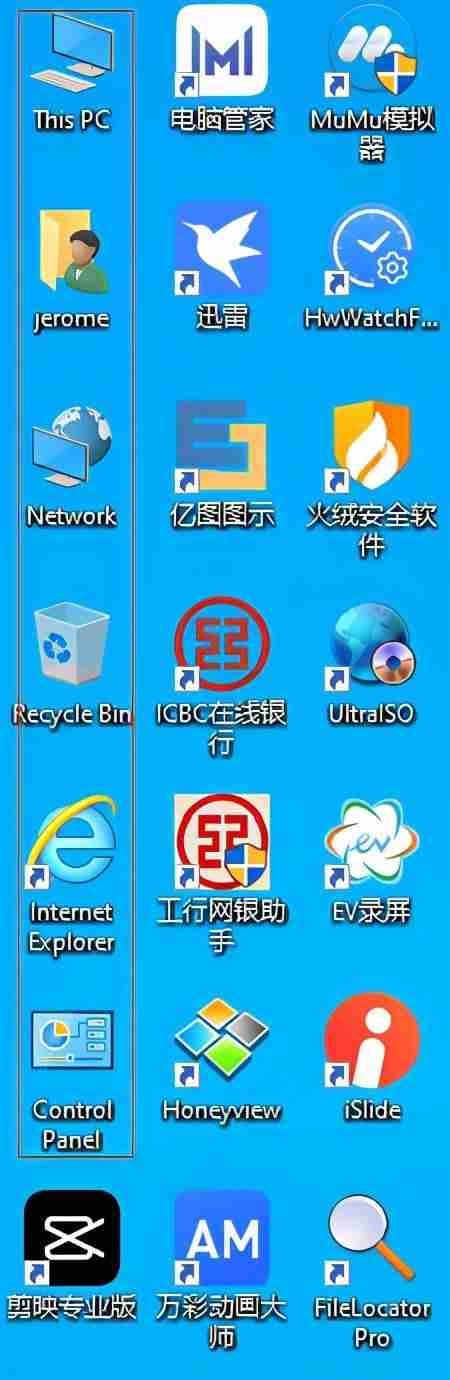 windows语言设置在哪里设置-win10改系统语言的方法-第6张图片 windows语言设置在哪里设置-win10改系统语言的方法-第6张图片