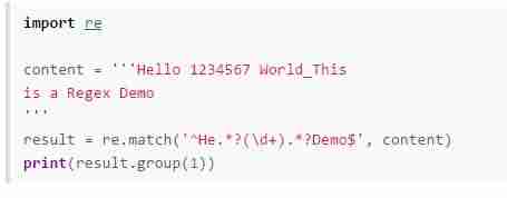python3正则表达式详解-python中的正则表达式用法-第14张图片