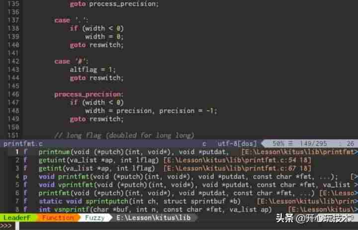 vim简单配置教程-vim配置c语言开发环境-第5张图片
