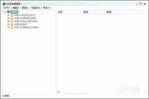 teamviewer激活码分享-讲解teamviewer激活该复选框-第9张图片
