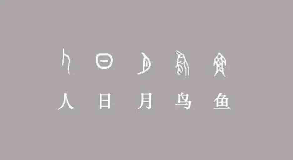 logo样式有哪些-标志设计logo方案-第4张图片