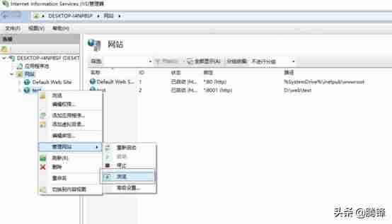 phpmyadmin配置安装教程-mysql安装教程-第24张图片