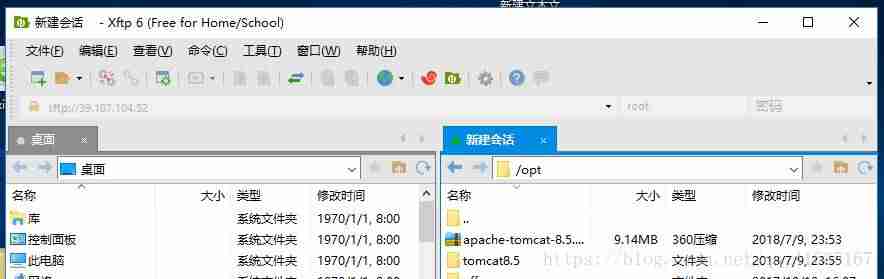 阿里云开启端口教程-服务器端口填写方法-第11张图片