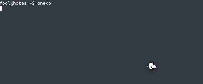 linux有趣的命令及用法-linux查看系统信息-第9张图片