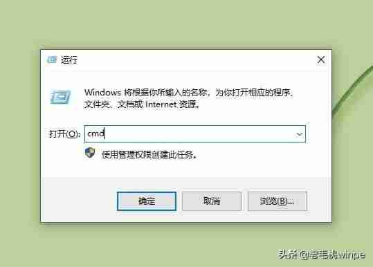 vivo手机忘记锁屏密码怎么开锁-教你查看手机锁屏密码-第4张图片