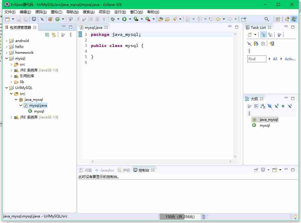 java插入数据库添加-用java删除数据库的数据-第7张图片 java插入数据库添加-用java删除数据库的数据-第7张图片
