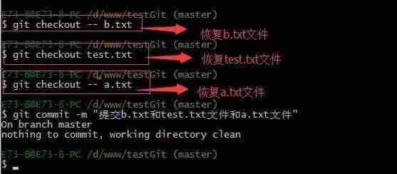 git查看当前用户信息-修改git的用户名密码-第34张图片