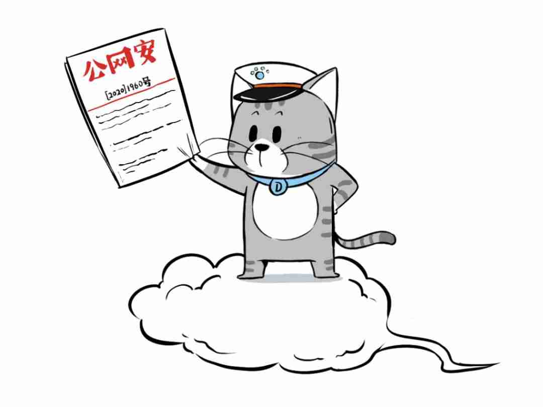 云服务厂商安全测评-安全性测试横向对比-第1张图片