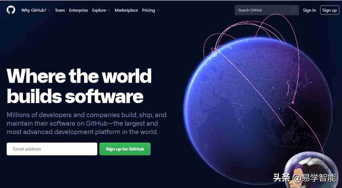 github是什么网站-GitHub网站的基本使用-第1张图片