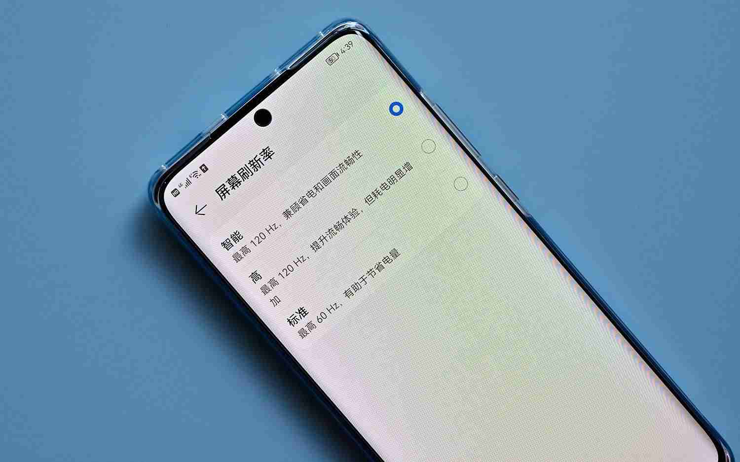 华为双卡双待4g手机有哪些-最新款双卡双待手机-第16张图片