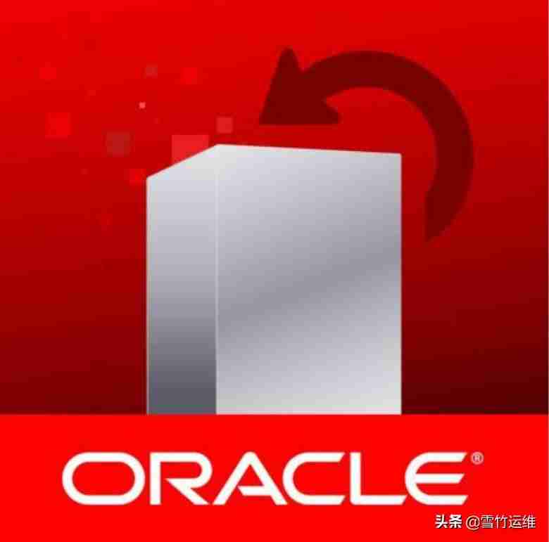 oracle数据库版本查看命令-oracle调用shell脚本-第1张图片