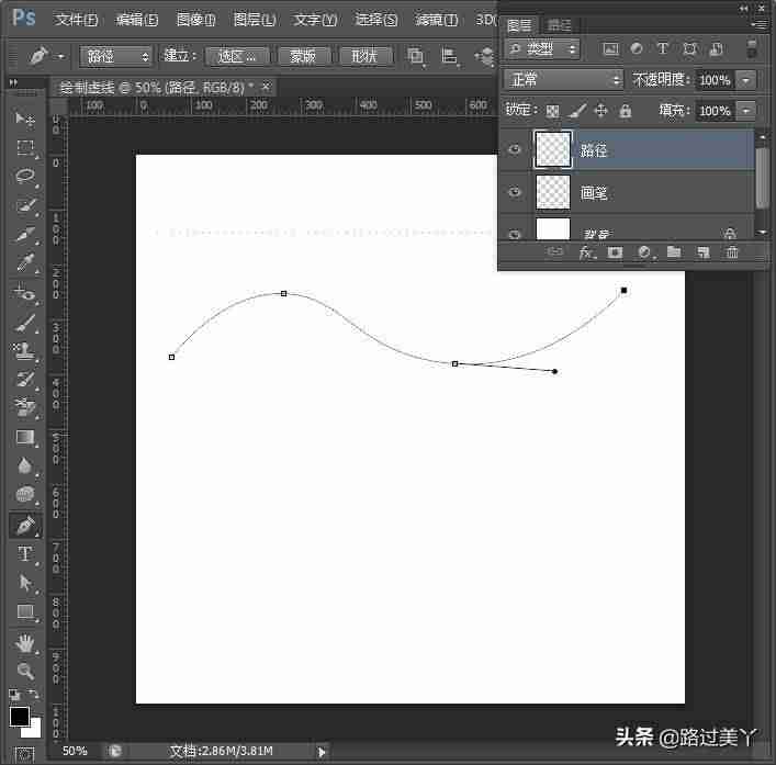 ps如何做虚线描边-教你ps制作虚线矩形框-第7张图片