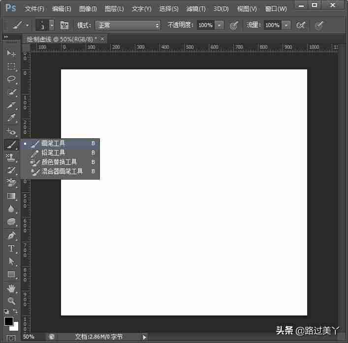 ps如何做虚线描边-教你ps制作虚线矩形框-第3张图片