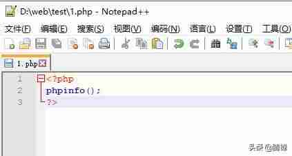 phpmyadmin配置安装教程-mysql安装教程-第22张图片
