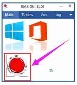 kmstools激活office2016教程-kmspico激活office步骤-第5张图片