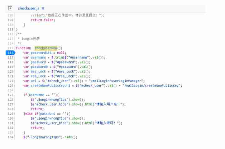 js解密是什么意思-js文件加密防盗用方法-第4张图片