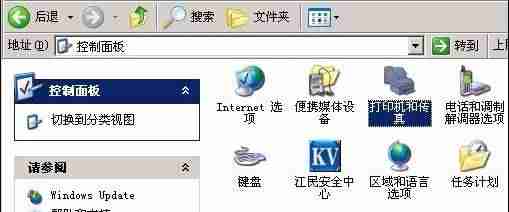 hp p1007驱动怎么安装-惠普打印机驱动安装教程-第1张图片