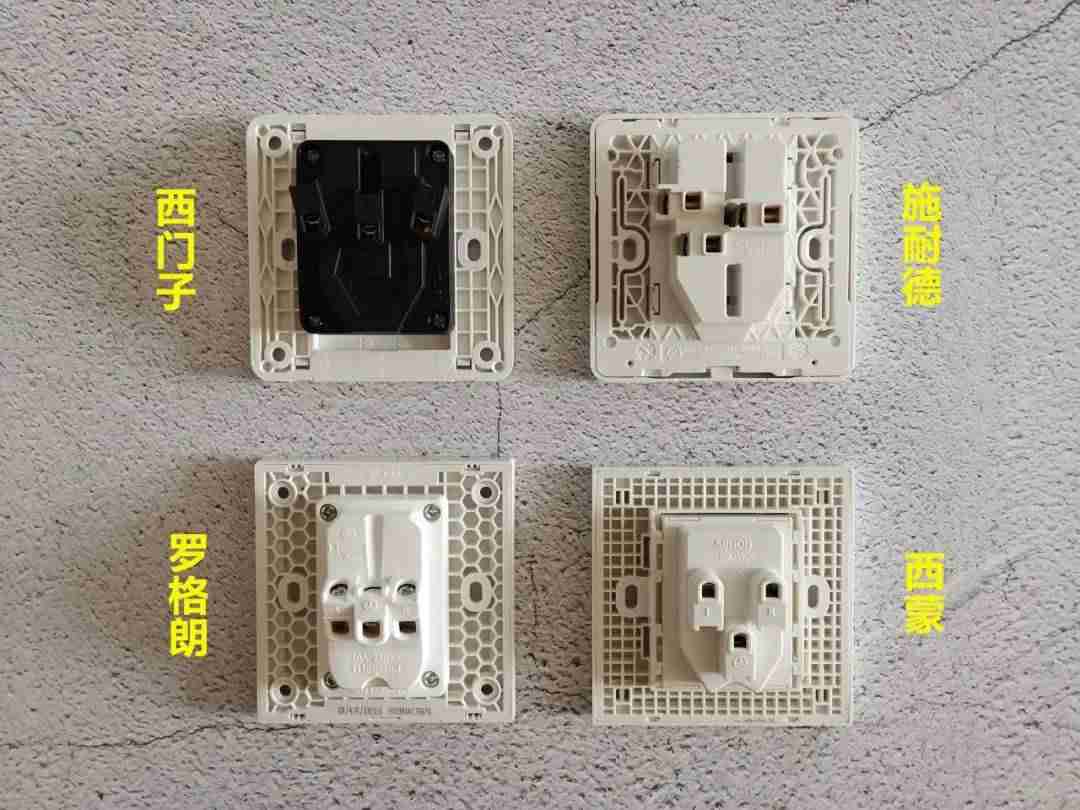 使能开关的功能-轻触开关规格型号-第16张图片