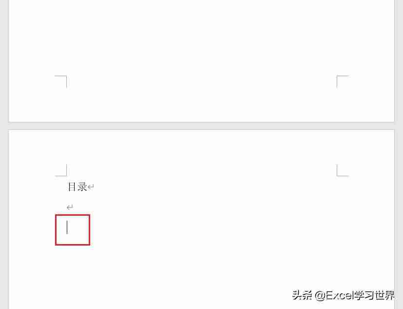 word2016插入页码怎么设置-讲解设置页码从正文开始-第6张图片 word2016插入页码怎么设置-讲解设置页码从正文开始-第6张图片