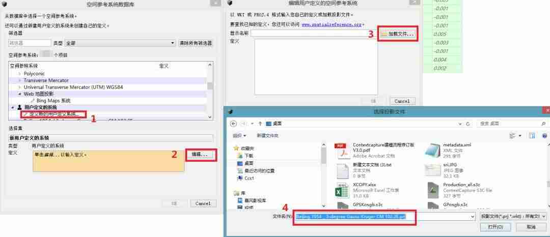 cc软件是什么意思-一个叫cc的社交软件讲解-第3张图片