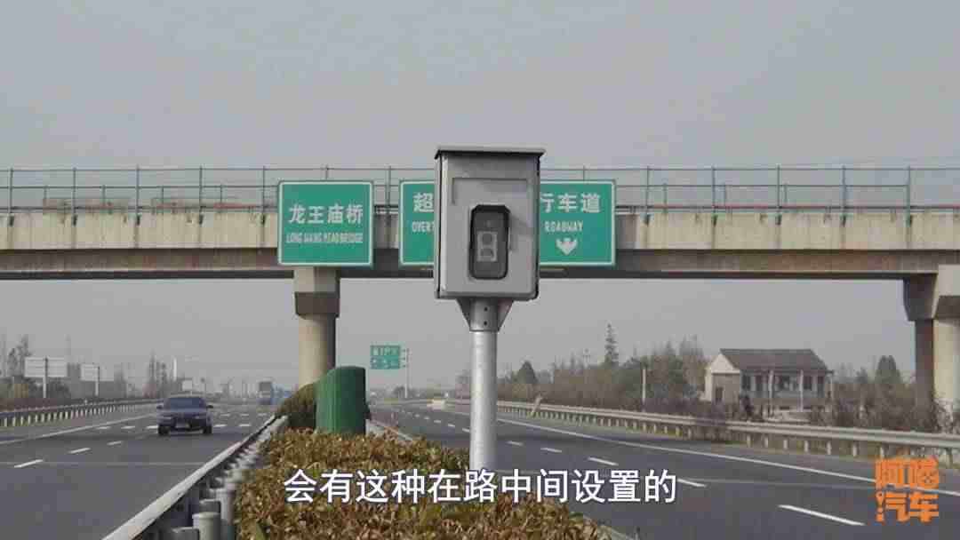 移动测速是怎么测速的距离-交警移动测速最新规定-第1张图片