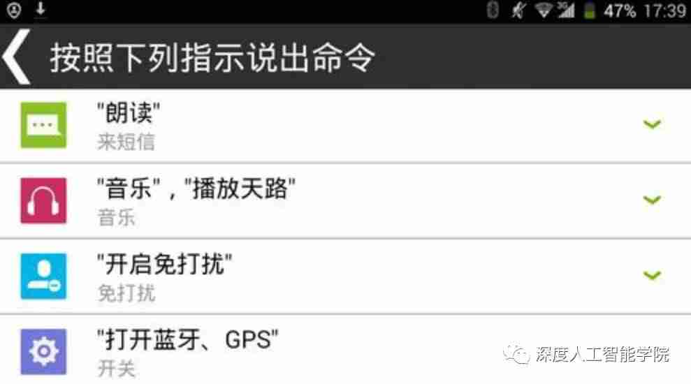 语音处理技术-手机录音杂音消除app推荐-第4张图片