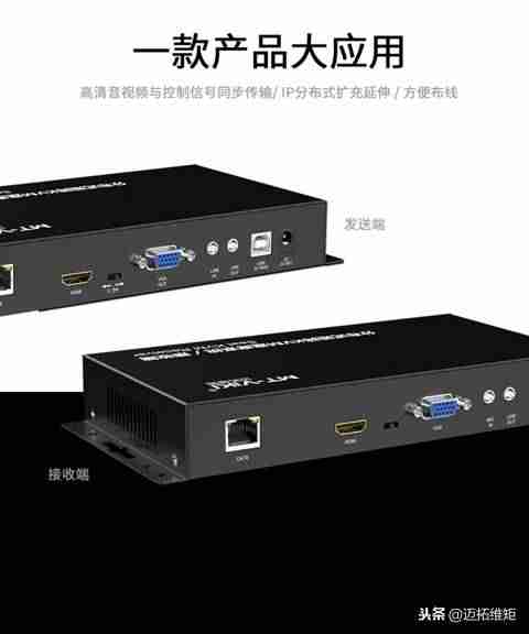 分布式kvm系统-分布式坐席协作系统操作方法-第6张图片