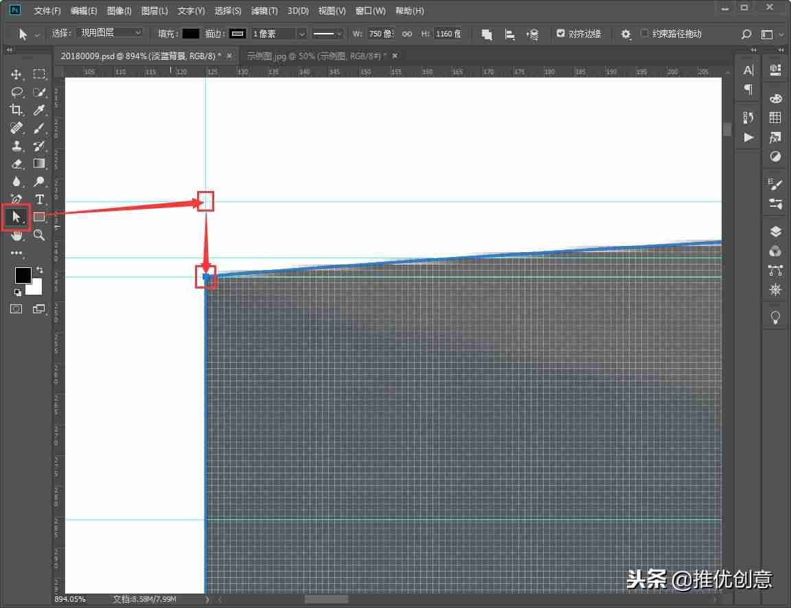 photoshop怎么画虚线边框-用ps画一条直的虚线方法-第11张图片
