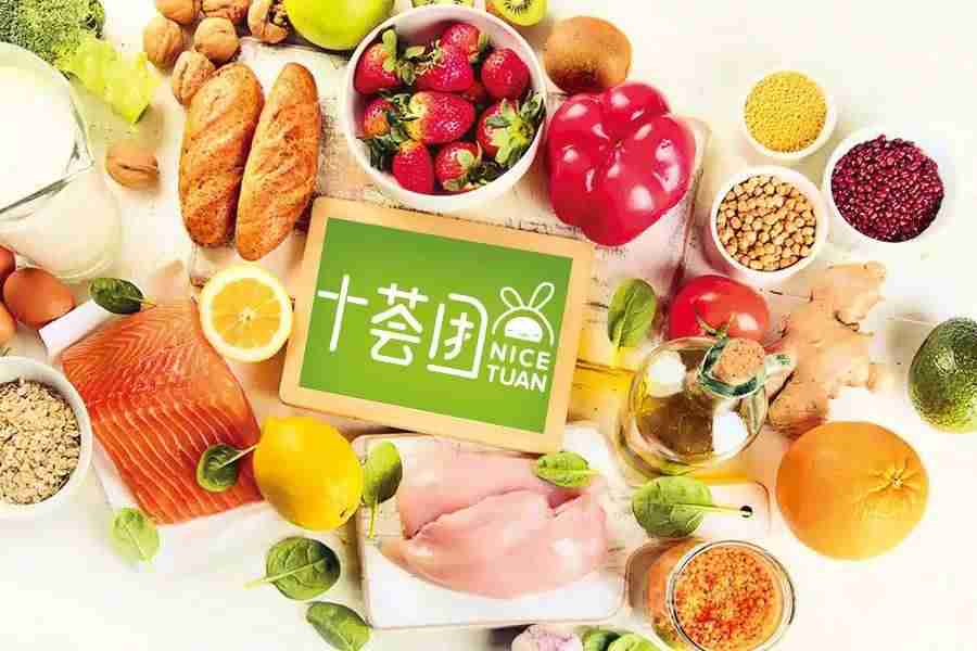 社区app排名软件-详解社区app神器-第3张图片