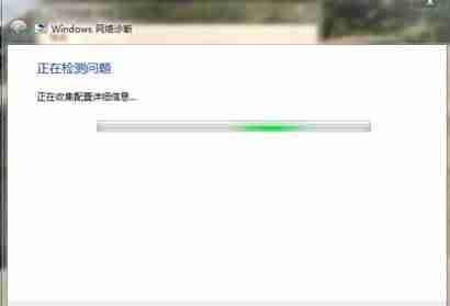 无法联系ip驱动程序怎么解决-更新显卡驱动黑屏一直不恢复的原因-第3张图片 无法联系ip驱动程序怎么解决-更新显卡驱动黑屏一直不恢复的原因-第3张图片