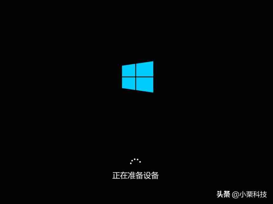 win10 office激活教程-电脑装免费office的步骤-第9张图片