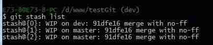 git查看当前用户信息-修改git的用户名密码-第64张图片