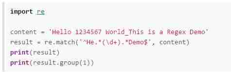 python3正则表达式详解-python中的正则表达式用法-第8张图片